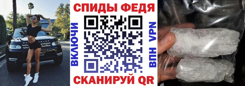 АМФЕТАМИН 98%  где найти наркотики  Керчь 