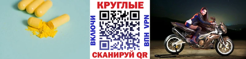 Ecstasy бентли гидра онион Керчь