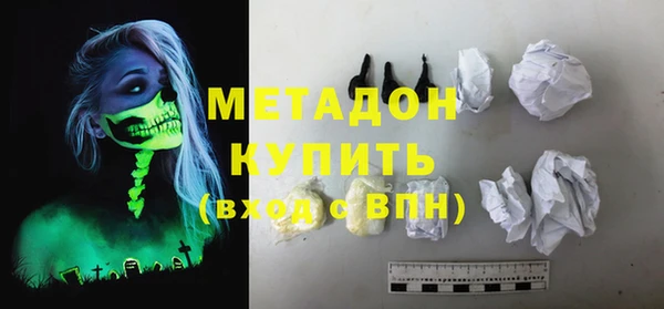 герыч Алзамай