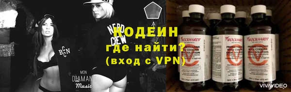 марихуана Абдулино