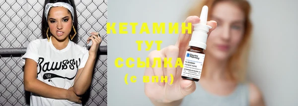 марихуана Абдулино