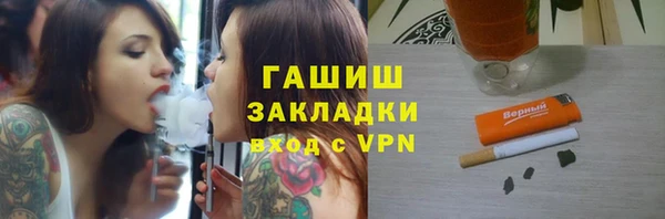 марихуана Абдулино