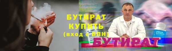 марихуана Абдулино