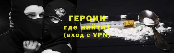 герыч Алзамай