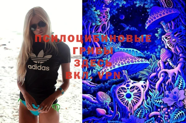 прущий лед Абинск