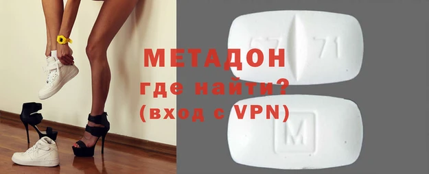 прущий лед Абинск