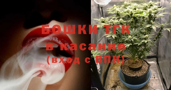 героин Алексин
