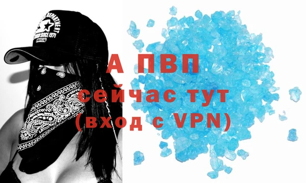 марихуана Абдулино