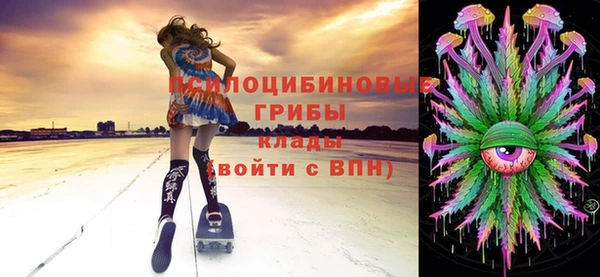 прущий лед Абинск