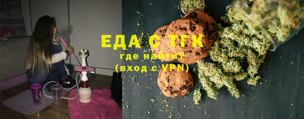 героин Алексин