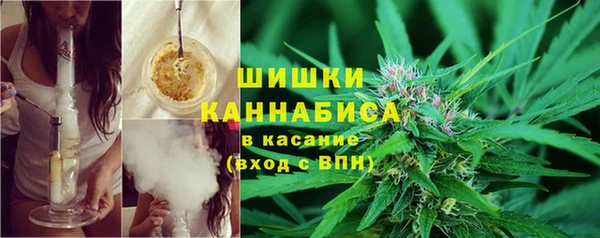 прущий лед Абинск