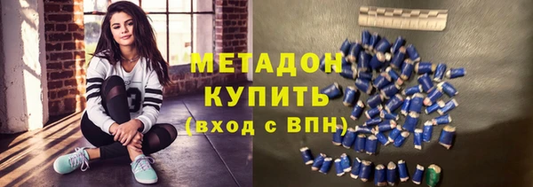 ГАЛЛЮЦИНОГЕННЫЕ ГРИБЫ Алексеевка