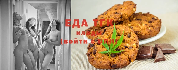 марихуана Абдулино