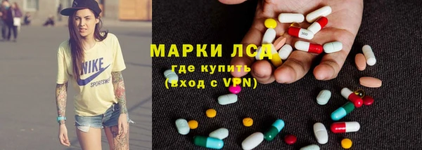 марихуана Абдулино