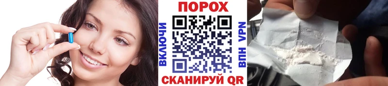 KRAKEN как зайти  купить закладку  Керчь  Метамфетамин Декстрометамфетамин 99.9% 
